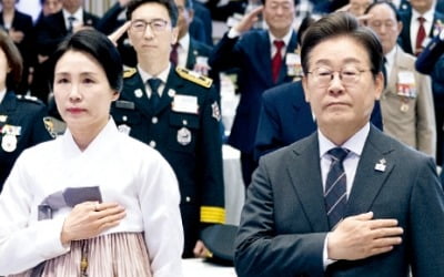 유공자·보훈가족 靑 영빈관 초청