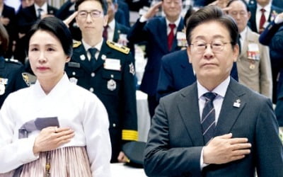 유공자·보훈가족 靑 영빈관 초청