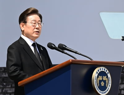 속보 대통령실 "李대통령, G7 정상회의 초청받아 참석하기로"