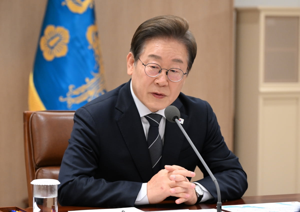사진=토토사이트 통장 묶는법실사진기자단
