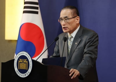 [속보] 대통령실, 美 이란 공격에 "동향 예의주시하며 추가 논의"