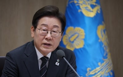 [속보] 李토토사이트 운영자 공소시효, 민생지원금 보편·차등 이견에 "적절히 배합"
