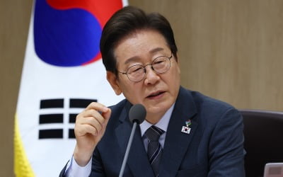 '부동산 실패' 文과 달리…초기부터 초강력 금융대책 꺼내든 李정부