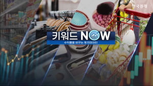 블랙핑크·BTS 검색량 신고점…"공연·완전체 기대감"