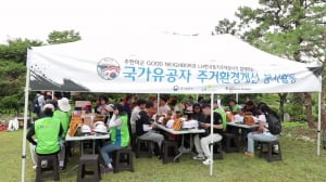 '명예를 품은 집'에서 남은 여생 편안하게 [뉴스+현장]