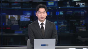 2.5배 뛴 달바글로벌, 22일 19% 락업 해제 [마켓딥다이브]