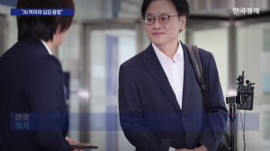 산업장관에 기업 CEO…김정관 "산업·에너지는 한몸"
