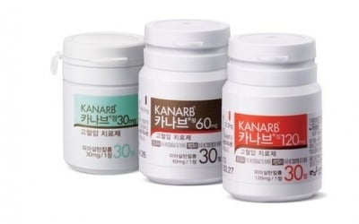 보령 '카나브' 내달 약가인하 예고…"법적 대응 나설 것"