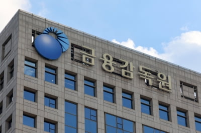 자산운용사 의결권 행사율 91.6%로 '상승'…"공시는 개선돼야"