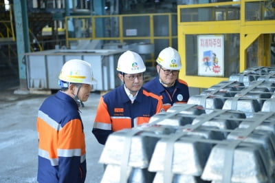 고려아연, '해저 자원개발' 美 상장사 TMC 지분 5% 매입…1165억 투자