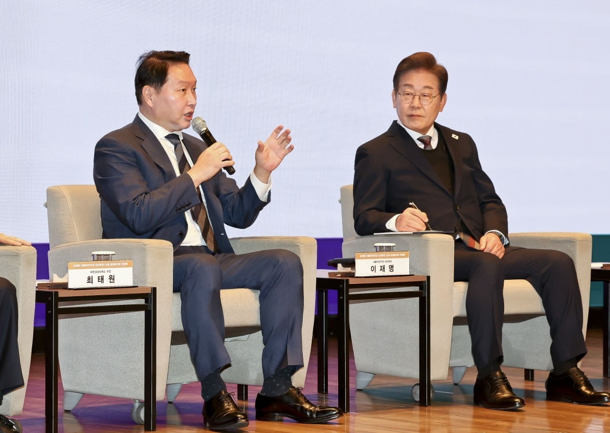 李·총수 간담회 후 첫 투자 소식…SK-아마존, 울산 AI 데이터센터에 수조원 투자