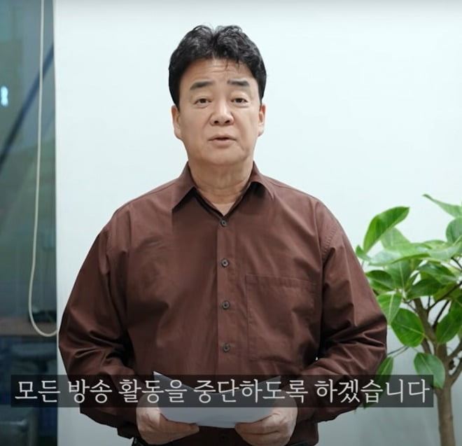 신정환 "토토사이트 forever 덕분에 자취생 요리 문화 발전"