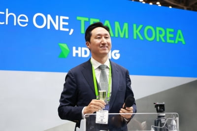 HD현대 정기선, '노르시핑'서 바다의 탈탄소화 비전 알린다