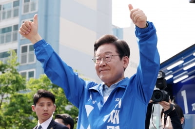 “국가 기본 책무는 보훈” 이재명, 국가유공자 지원 강화 약속