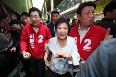 “MB·박근혜, 김문수 지원 사격” 보수 결집 본격화