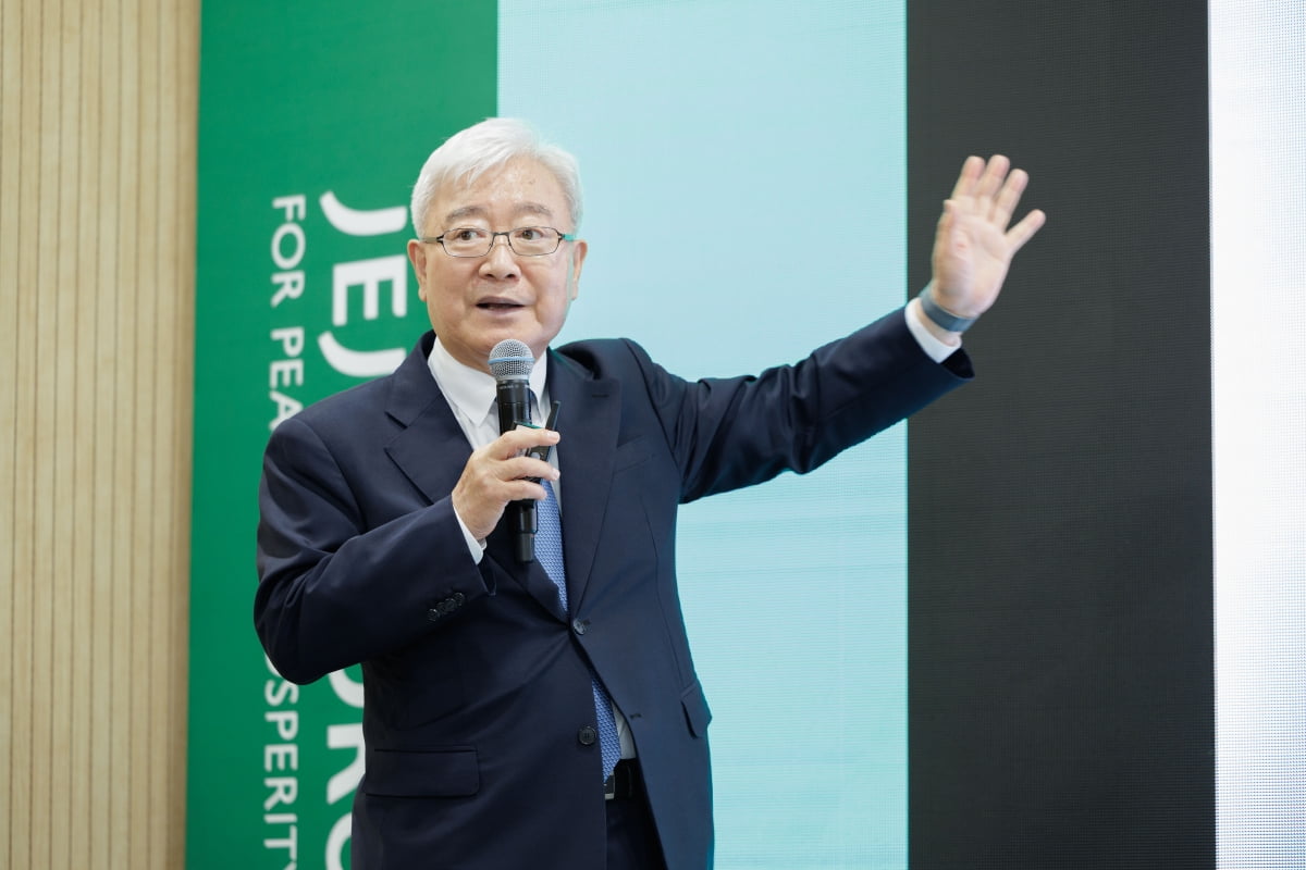 ‘한국 경제의 분기점 : 지금 우리는 어디에 서 있는가’를 주제로 5월 30일 제주국제컨벤션센터에서 열린 ‘2025 제주 애널리스트 포럼’. 사진=제주포럼