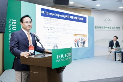 “0% 성장, 마지막 전쟁의 시작”…김석동·전병서, 애널리스트 포럼서 던진 화두