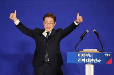 [속보] 이재명 "다신 군사쿠데타 없도록 할 것…내란 확실히 극복"