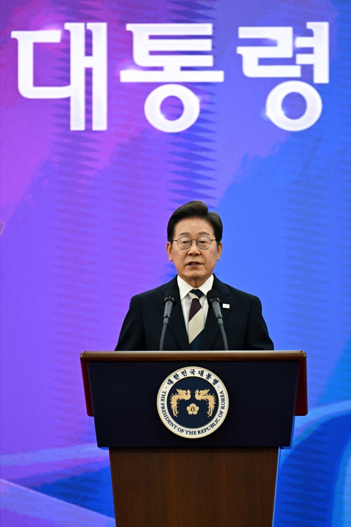 이재명 대통령이 6월 4일 서울 여의도 국회에서 열린 제21대 대통령 취임선서식에서 '국민께 드리는 말씀' 연설을 하고 있다. 사진=연합뉴스