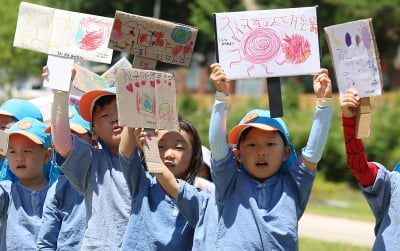 환경부, 세계 환경의 날 기념행사…순환경제 국제공조 방안 모색