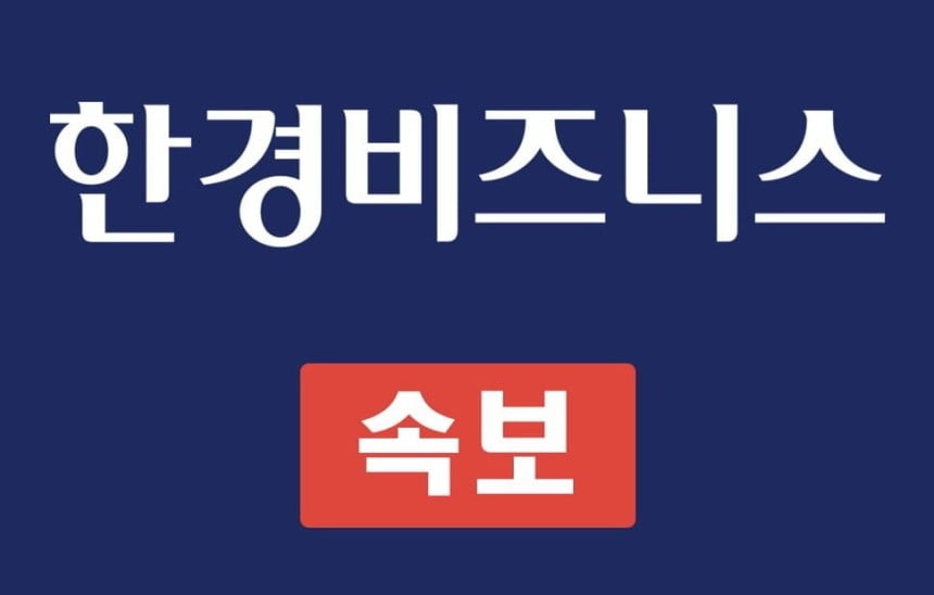 [속보] 대통령실 정책실장에 김용범 임명