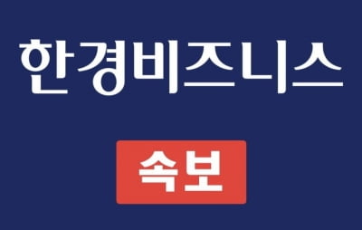[속보] 대통령실 정책실장에 김용범 임명