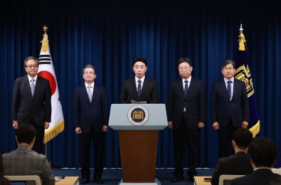 '이재명 경제팀' 임명…정책실장 김용범·경제성장수석 하준경