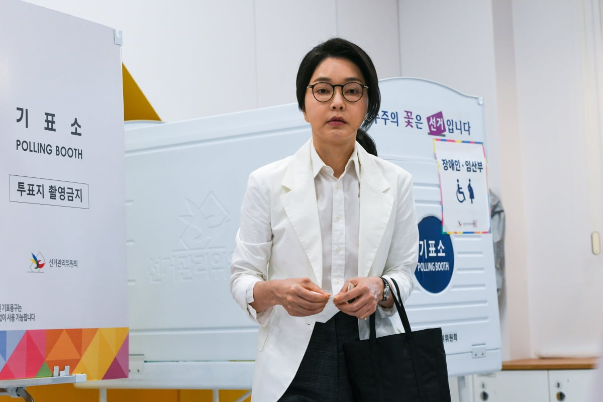 김건희 여사 병원 전경
