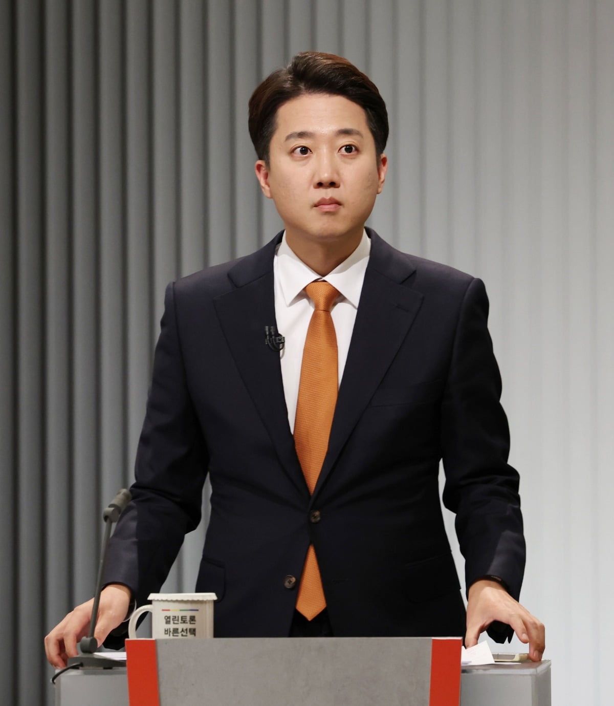 '젓가락' 발언 후회했지만…'이준석 제명 청원' 18만명 돌파