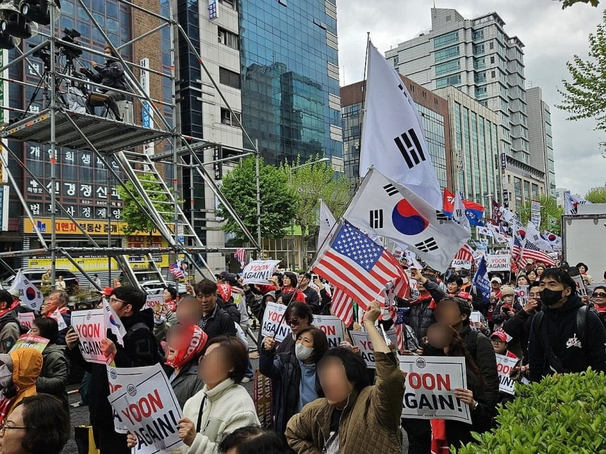 "부정선거" vs "내란청산"...서울 곳곳서 주말집회
