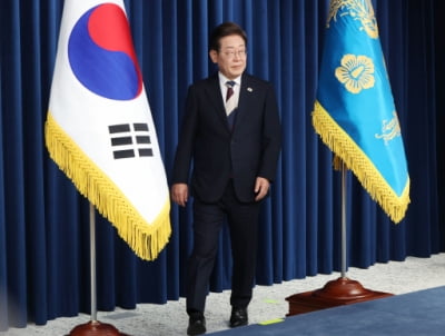 대통령실 "12·3 비상계엄 가담한 경호처 본부장 5명 대기발령"