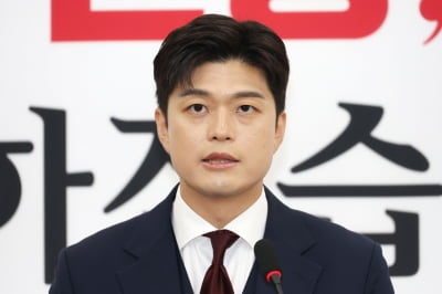 김용태, '李대통령 변호인' 헌법재판관설에 "사법부 품격 실추"