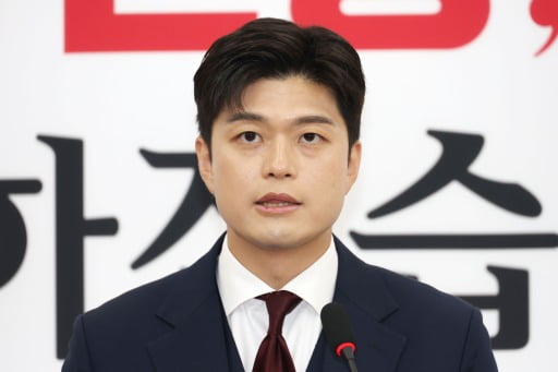 (뉴스1)