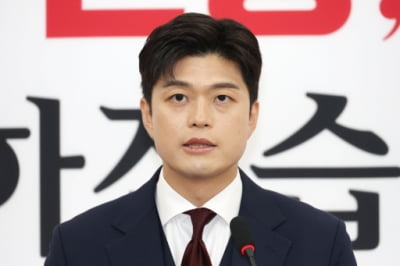 [속보] 김용태 "대통령 되면 죄 사라지나… 헌법 84조 면죄부 아냐"