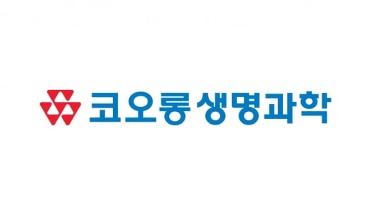 코오롱생명과학, 美 ‘바이오 USA’서 신약 수출 공략