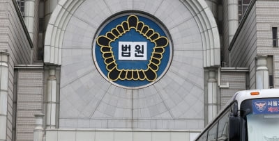 법원, 李대통령 '대장동 재판'도 연기…기일 추후지정