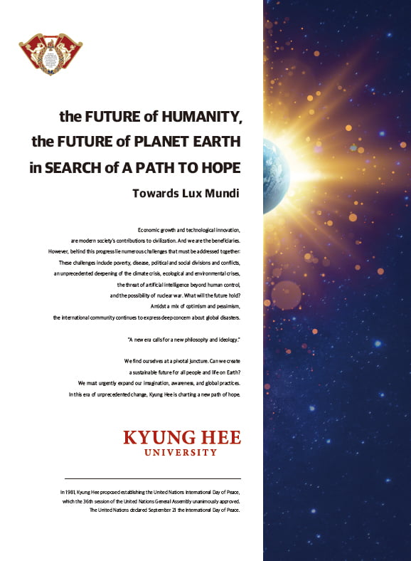 [Kyung Hee University's Campus Town Startups 2025] SleepForest, a Startup Developing an Intelligent Sleep Management Platform from Content to Commerce