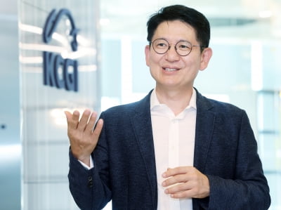 KCGI, 한양증권 인수 확정…금융위, 대주주 변경 심사 통과