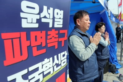 조국혁신당, 3대 특검 후보 한동수·심재철·이명현 추천