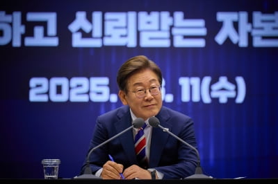 이재명 대통령 "남북 대화채널 신속히 복구…대화·협력 재개"