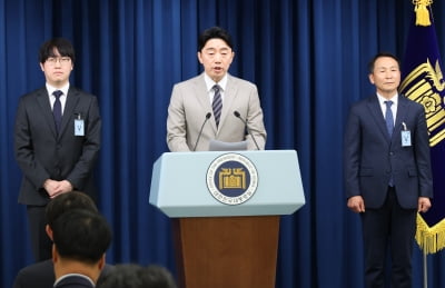 김현종·오현주 등 외교안보 3인 발탁…AI 수석엔 네이버 출신 하정우