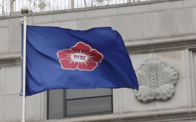 “재개발조합장 선거 향응 금지” 규정 위헌이라는 조합장…헌재 “합헌”