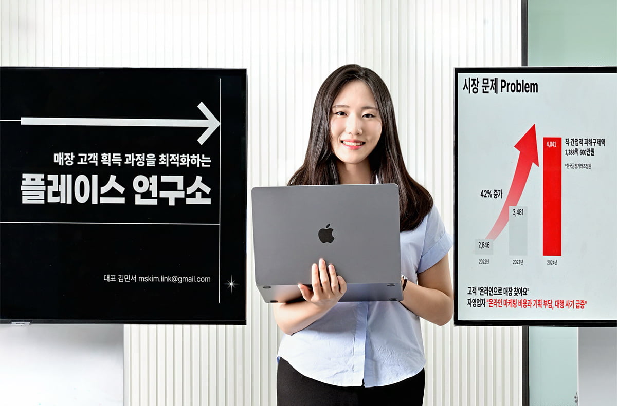 누리컴퍼니 이미지