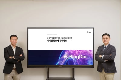 [Kyung Hee University's Campus Town Startups 2025] Itphy, Developer of "RingDoc", a Leading Platform for Musculoskeletal Digital Rehabilitation in Korea