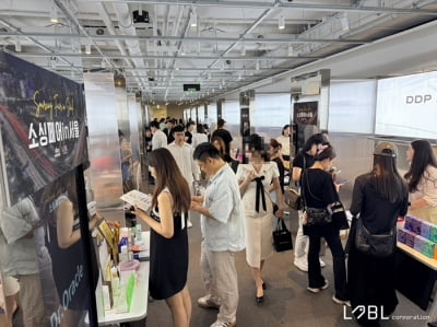 레이블코퍼레이션, '소싱페어 인 서울' 성료…30억 원 규모 라이브커머스 매칭 성과