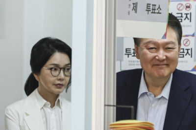 김건희 특검보 4인 "정치적 고려 없이 철저히 수사할 것"
