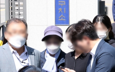 尹 장모, '양평 농지 불법 임대 혐의'로 검찰 송치