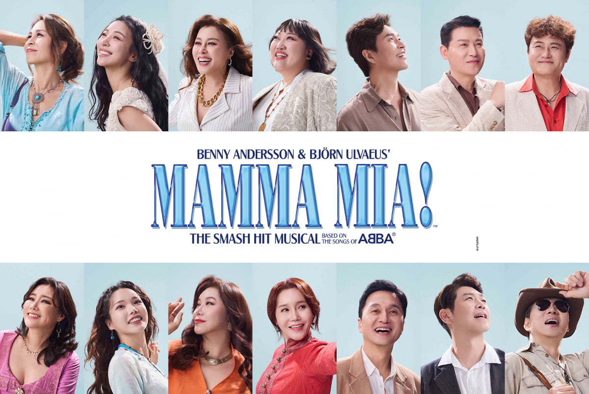 '여름을 부탁해' 더위 날릴 7월의 공연라인업