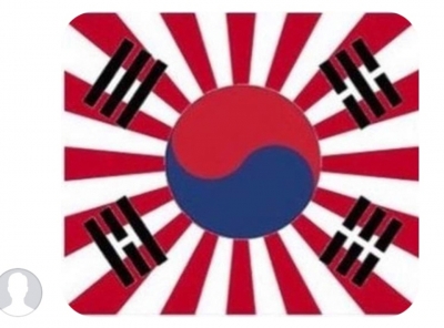 日우익, '욱일기+태극기' 합성해 조롱...서경덕 "한심할 따름"