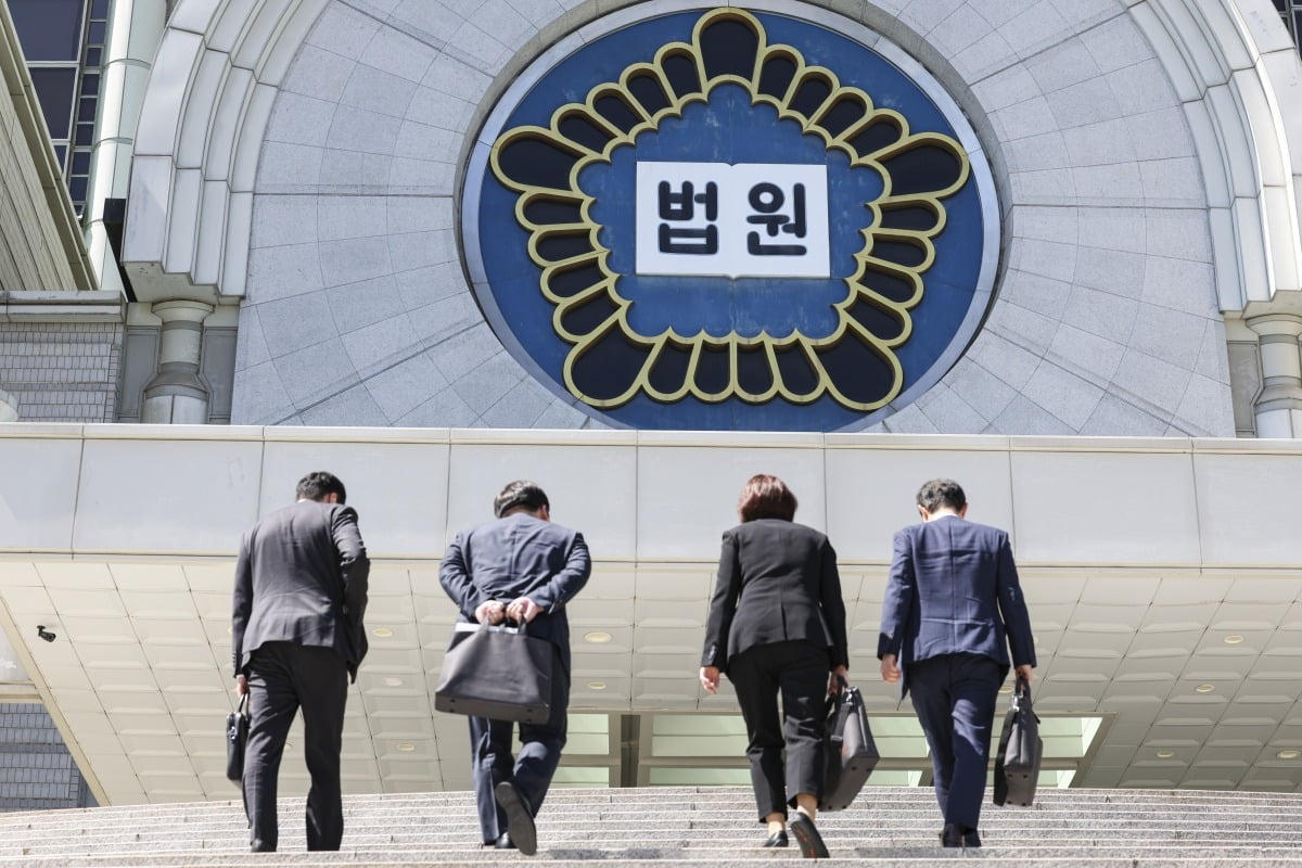 서울 서초구 서울법원종합청사. 사진=한국경제